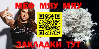 spice Ликино-Дулёво