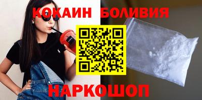 герыч Лесосибирск