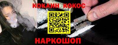 spice Ликино-Дулёво