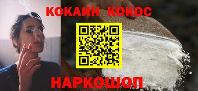герыч Лесосибирск