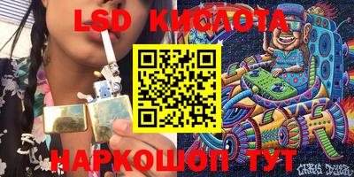 COCAINE Малгобек