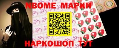 герыч Лесосибирск