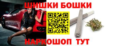 герыч Лесосибирск