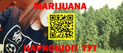 герыч Лесосибирск