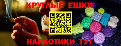 spice Ликино-Дулёво