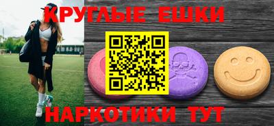COCAINE Малгобек