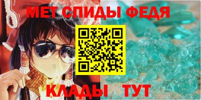 spice Ликино-Дулёво