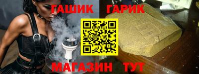 COCAINE Малгобек