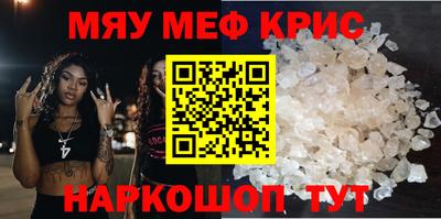 гидропоника Малоярославец