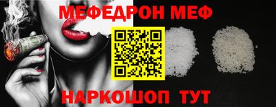 герыч Лесосибирск