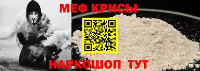 марихуана Мариинск