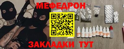 spice Ликино-Дулёво