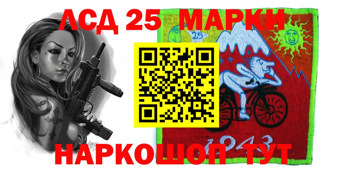 Киселёвск  Лсд 25 экстази ecstasy  Вход с VPN  Лсд 25 экстази ecstasy 